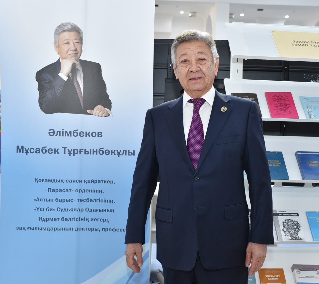 Әлімбеков Мұсабек Тұрғынбекұлы