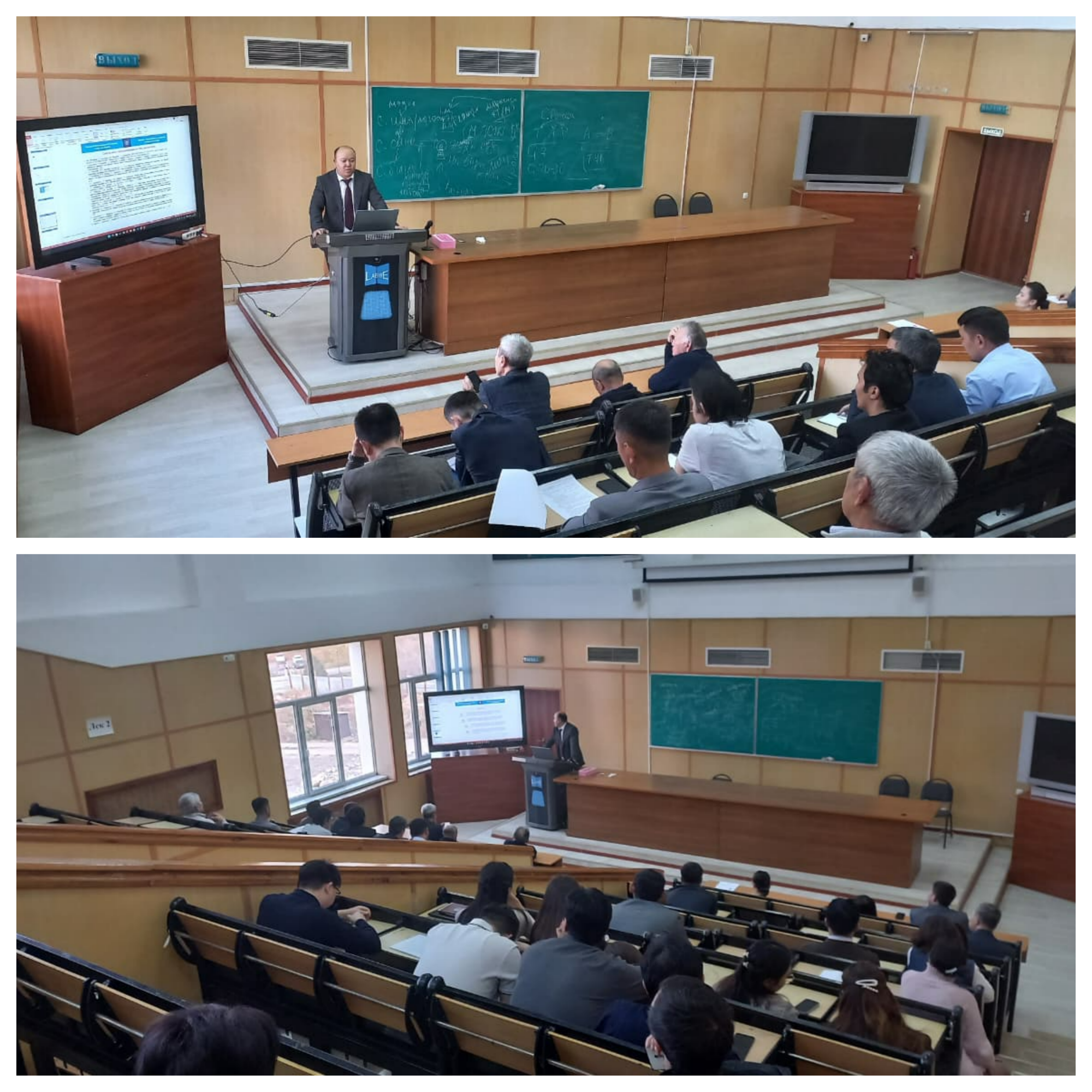 Электроника және астрофизика кафедрасының кеңейтілген мәжілісі өтті