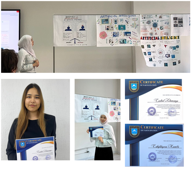 «ЦУР 4 – Сапалы білім» аясындағы «Artificial Intelligence: Opportunities and Risks» халықаралық іс-шара-көрмесіне студенттердің қатысуы