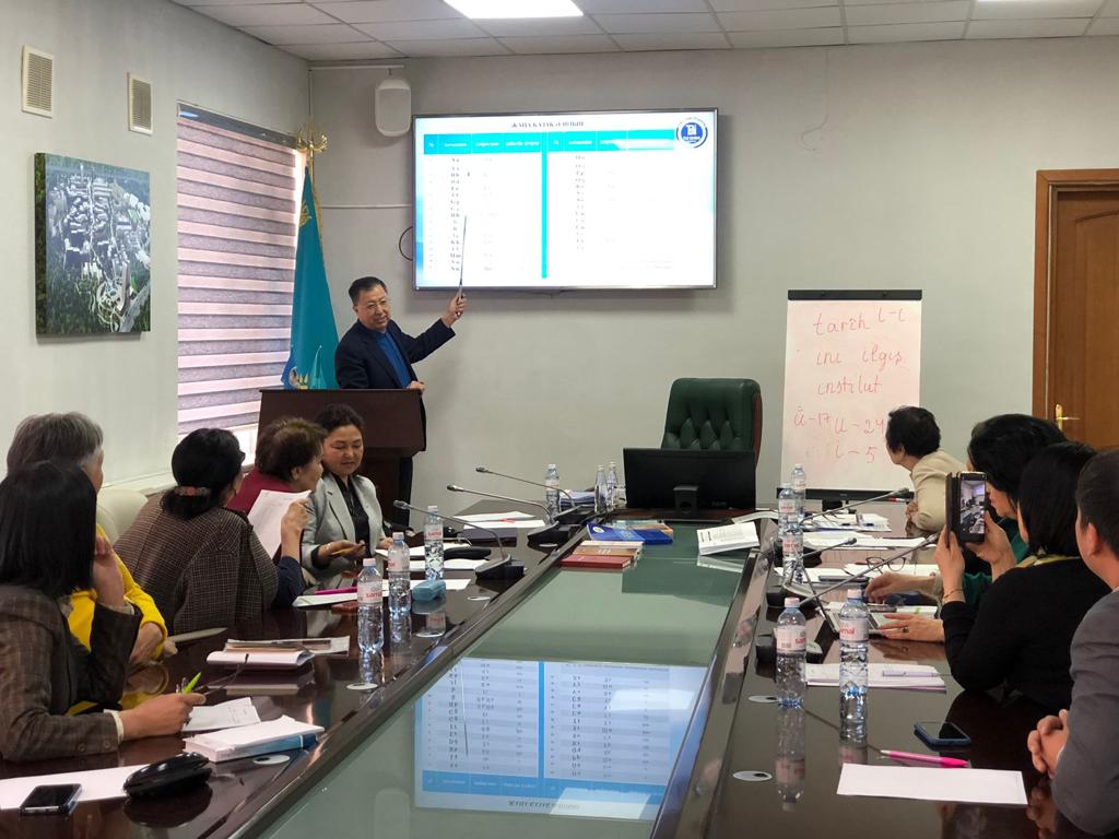 ISSUES OF KAZAKH GRAPHICS AND ORTHOGRAPHY WERE DISCUSSED AT KAZNU