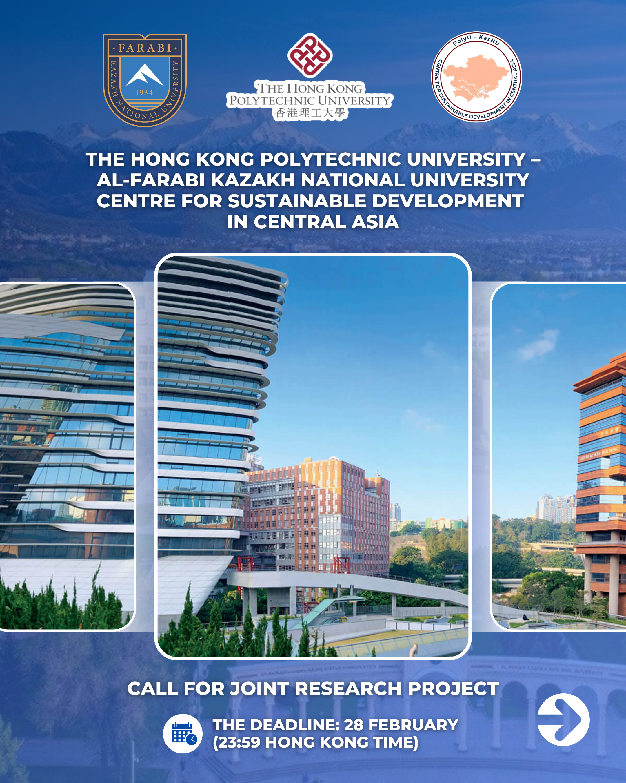 📢 Приглашение к участию в совместном исследовательском проекте