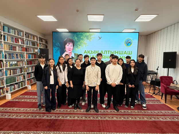 Встреча «Бәсіре жыр» с поэтессой Алтыншаш Жакияновой