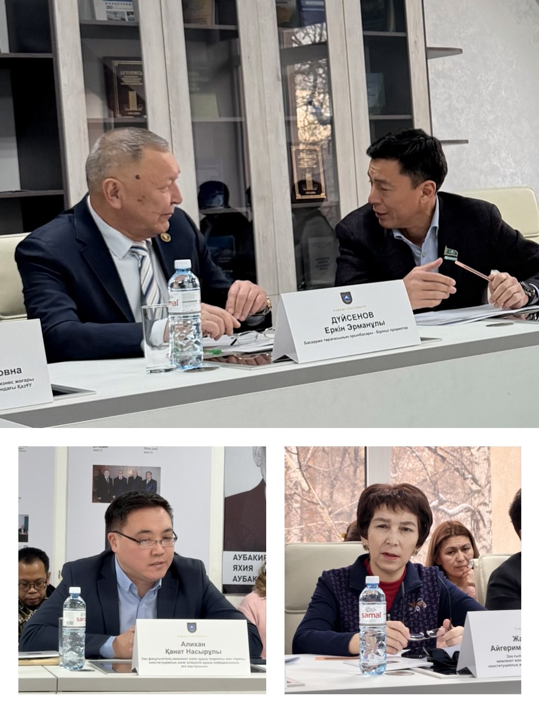 "Конституциялық өзгерістер: әлеуметтік-экономикалық дамудың жаңа мүмкіндіктері"