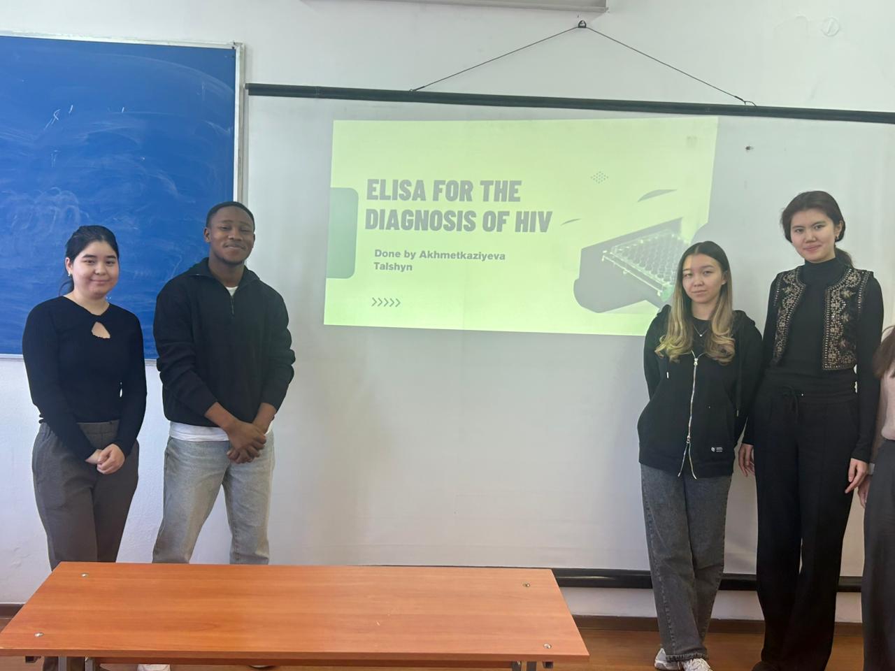 «АИТВ диагностикасы үшін экспресс-тестерді әзірлеу» тақырыбындағы семинар