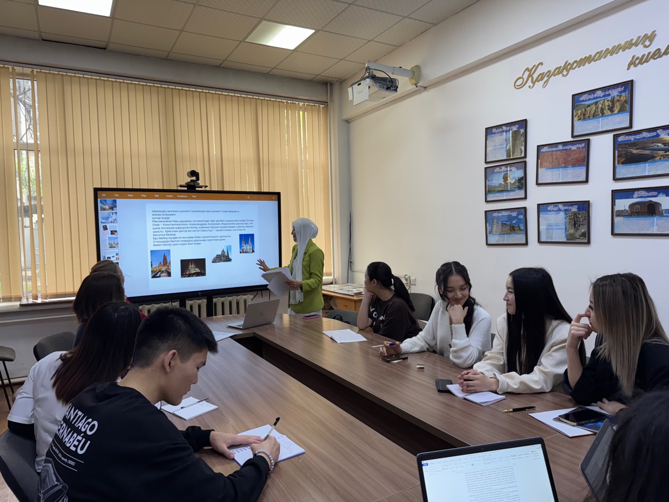 «Жаратылыс туралы қарадүрсін түсініктер мен геоцентризм» тақырыбында семинар