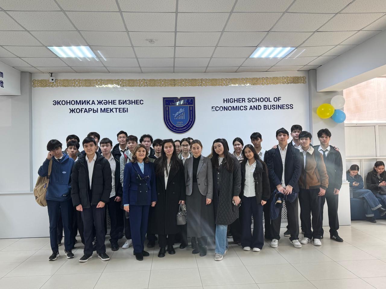 Career Guidance Event by the Department of Economics