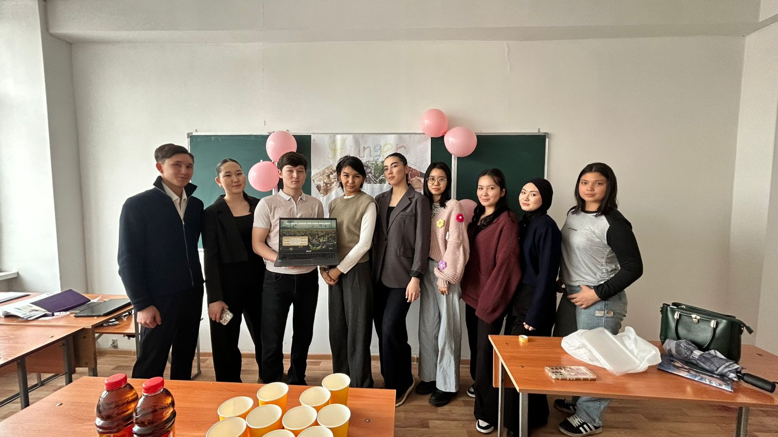 Аштықты жою