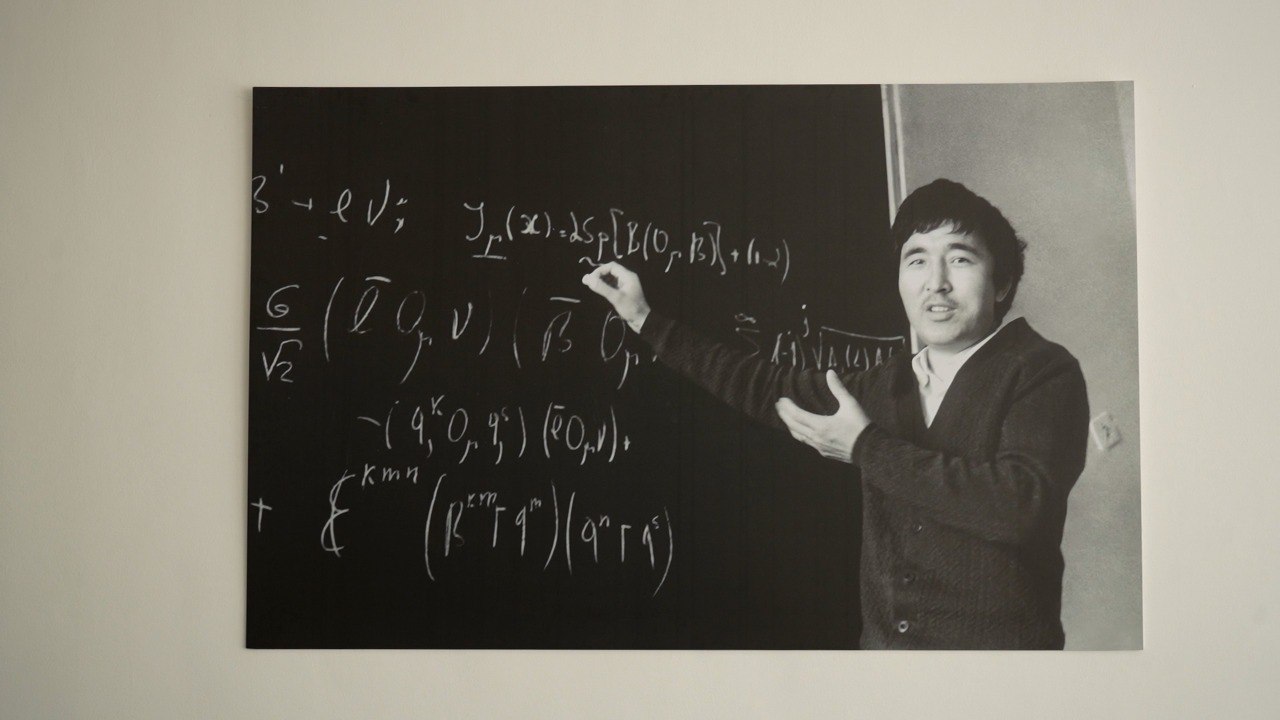 Научный семинар, посвящённый 75-летию профессора Минал Динейхана, состоялся на физико-техническом факультете КазНУ имени аль-Фараби