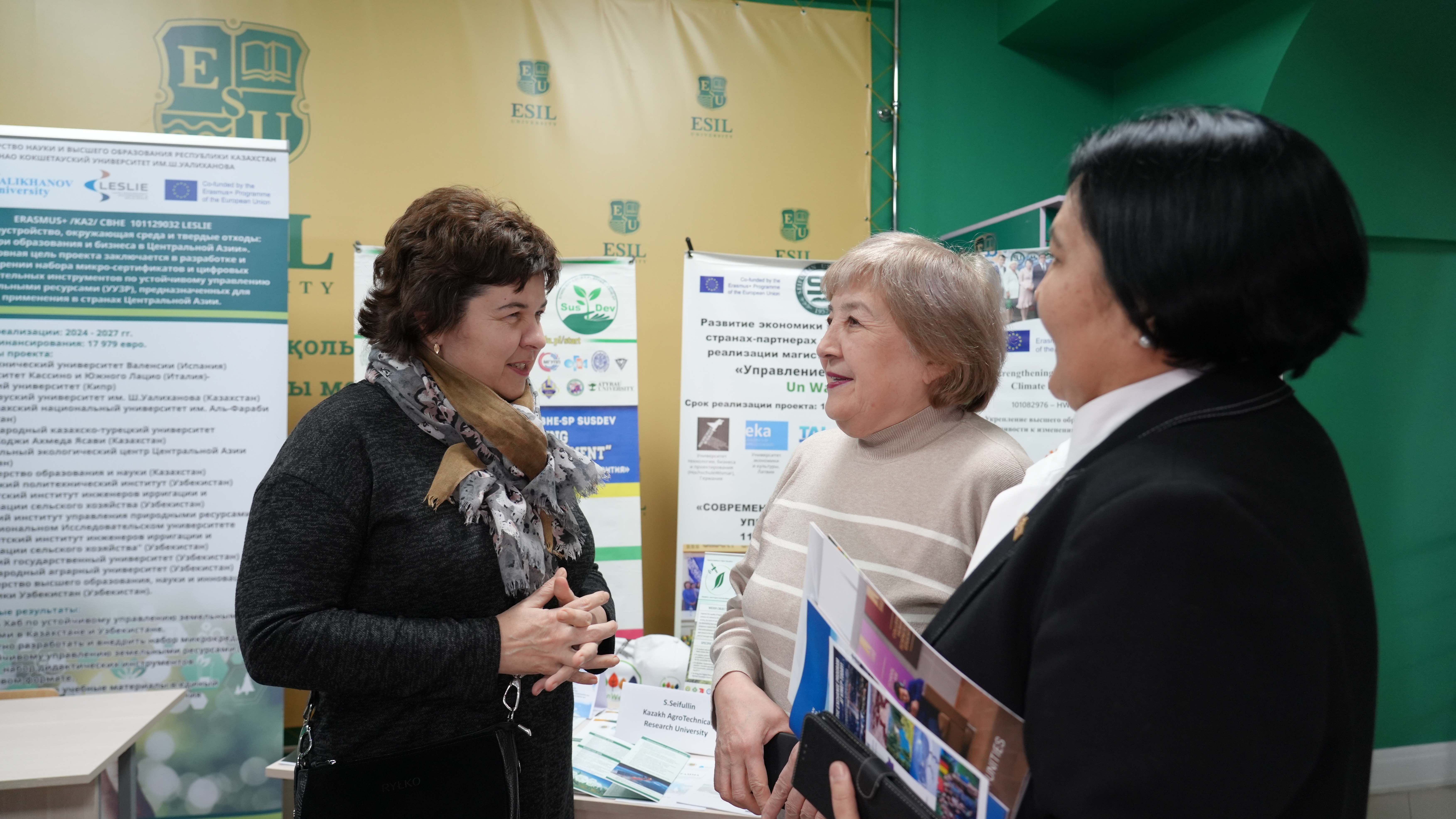 The Erasmus+ Information Day in Kazakhstan