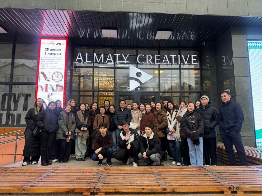 Австриялық технологиялар мен туризмге арналған инфрақұрылымдық шешімдер