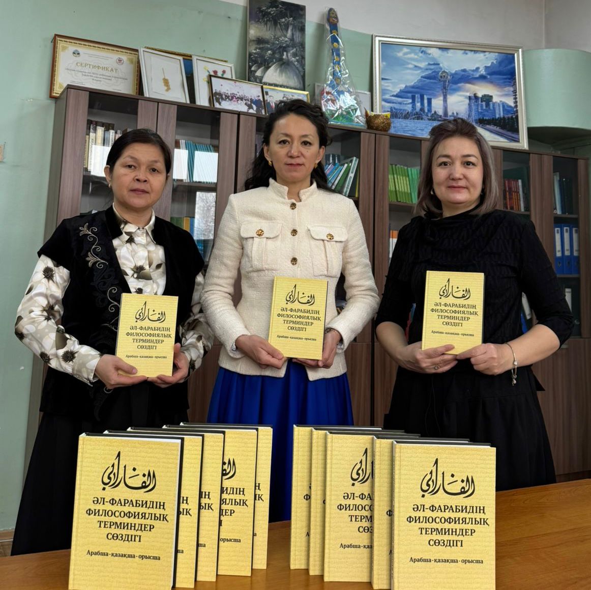 Учёные факультета философии и политологии опубликовали новый терминологический словарь