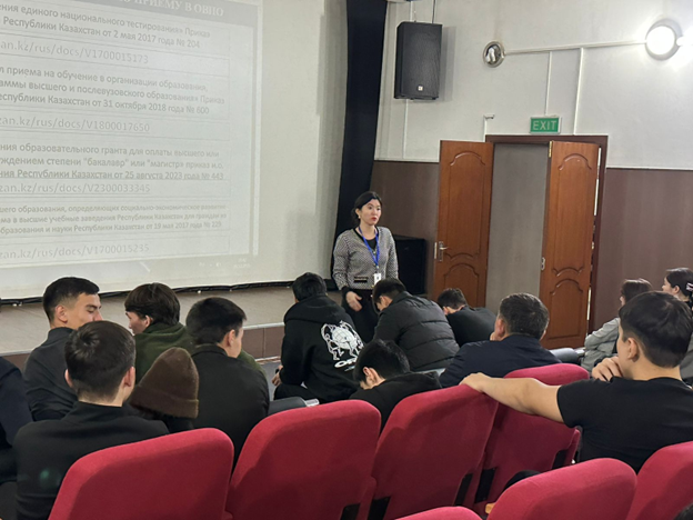 Желтоқсан айының 15 күні колледждің ПК-301, ПК-302, ПК-303, ПК-304 топтарының түлектері үшін ҰБТ-ға дайындық тақырыбында ақпараттық жиналыс ұйымдастырылды.