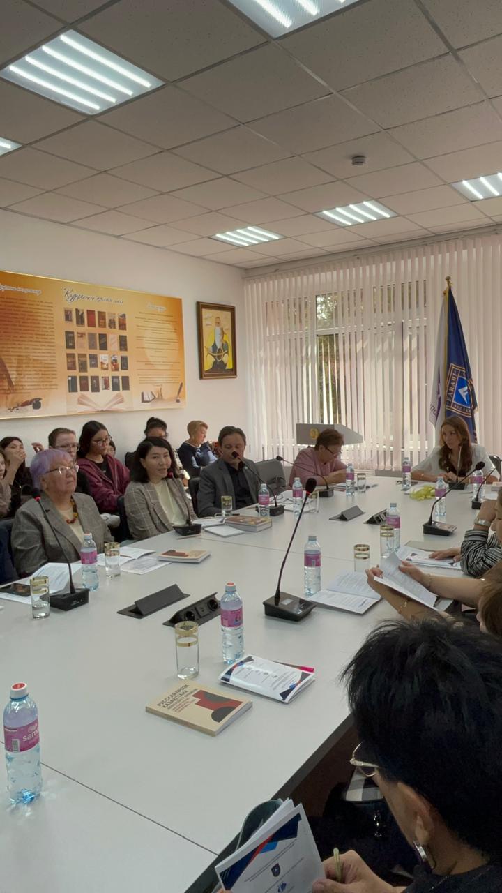 «Қазіргі қазақстандық проза: жетекші тенденциялар, жаңа есімдер, зерттеу перспективалары»