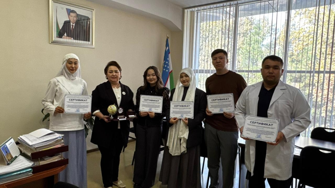 Научная стажировка в Узбекском национальном университете имени М. Улугбека в Ташкенте.