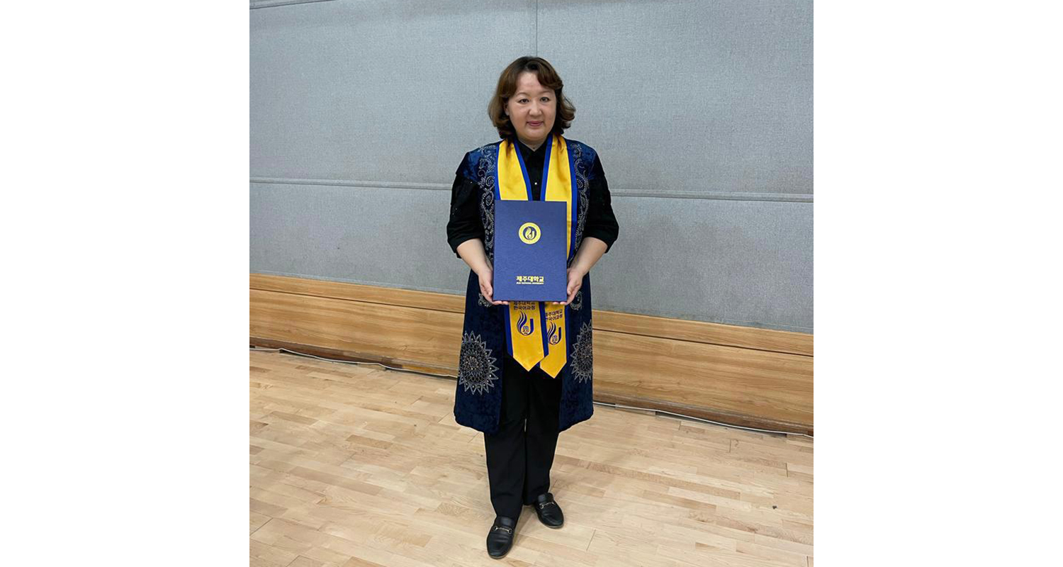 KazNU teacher won a grant from the Korea Foundation