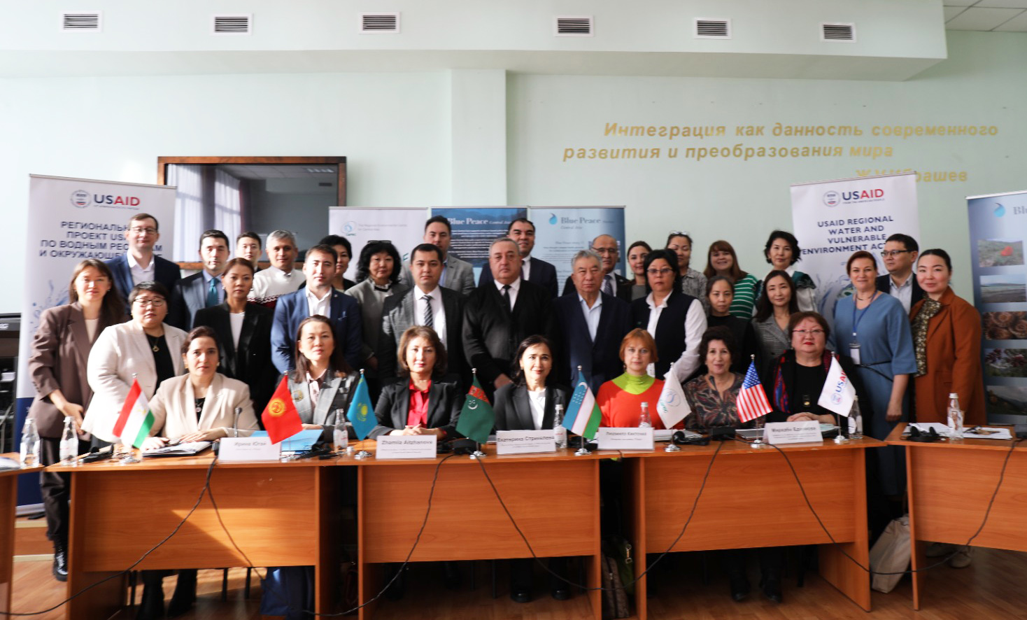 A meeting of SAS representatives was held in KazNU