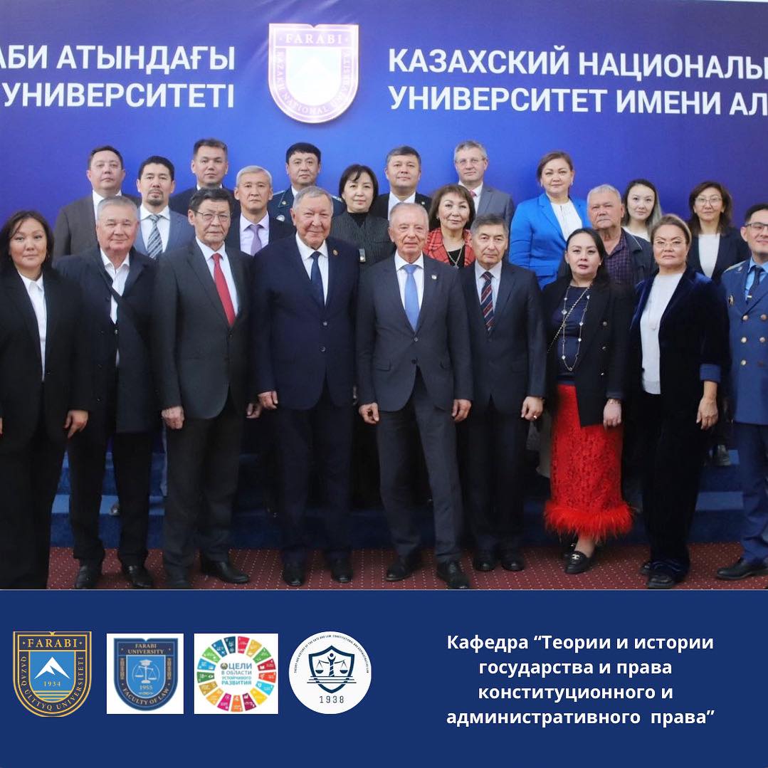 ҚАЗҰУ МЕМЛЕКЕТТІК ЕГЕМЕНДІК ТУРАЛЫ ДЕКЛАРАЦИЯНЫҢ 35 ЖЫЛДЫҒЫН АТАП ӨТТІ