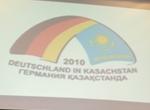 "Сотрудничество Германии и Казахстана в области науки и образования"