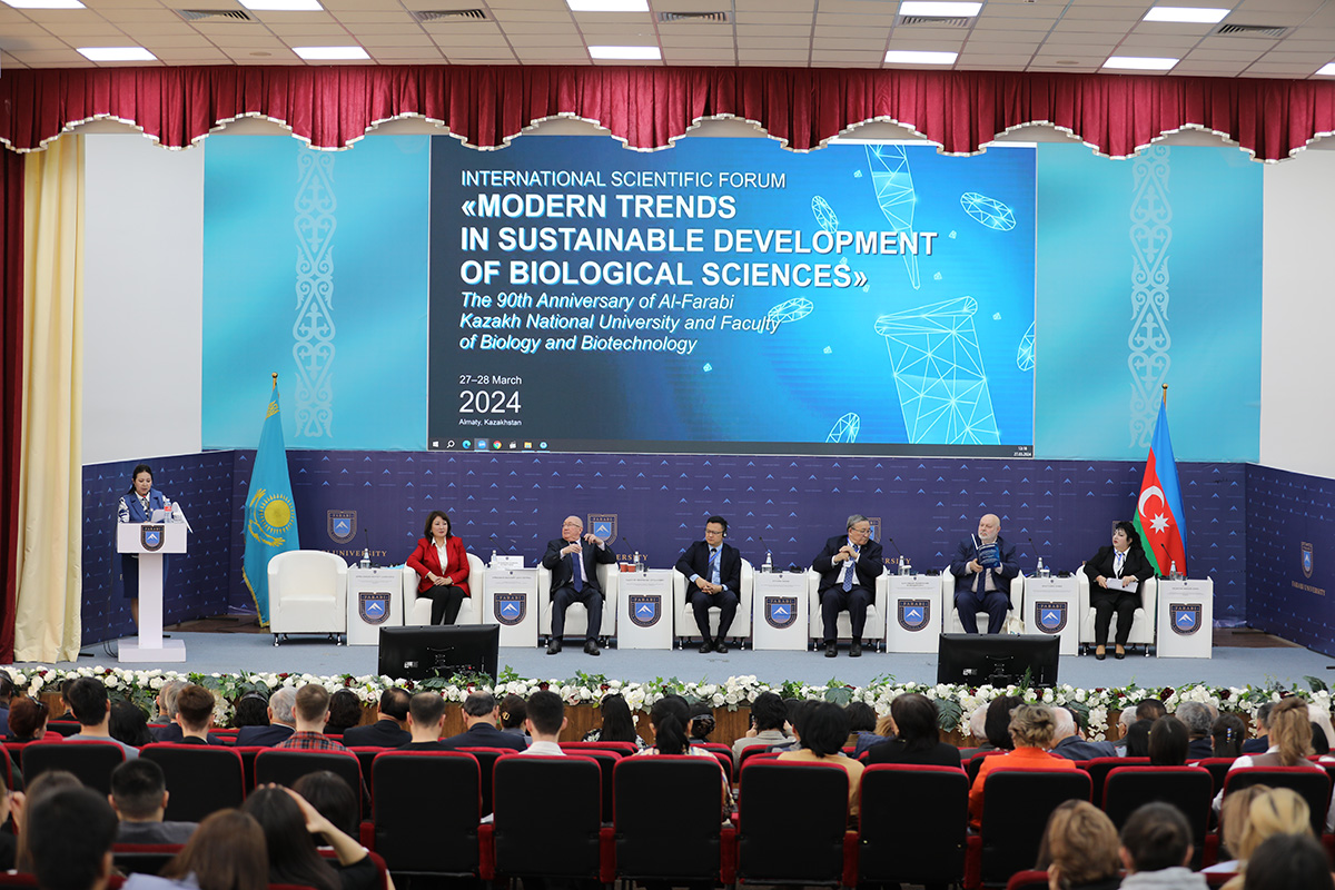 RESOLUTION OF THE INTERNATIONAL SCIENTIFIC FORUM "Modern Trends in Sustainable Development of Biological Sciences", dedicated to the 90th anniversary of al-Farabi Kazakh National University and the Faculty of Biology and Biotechnology