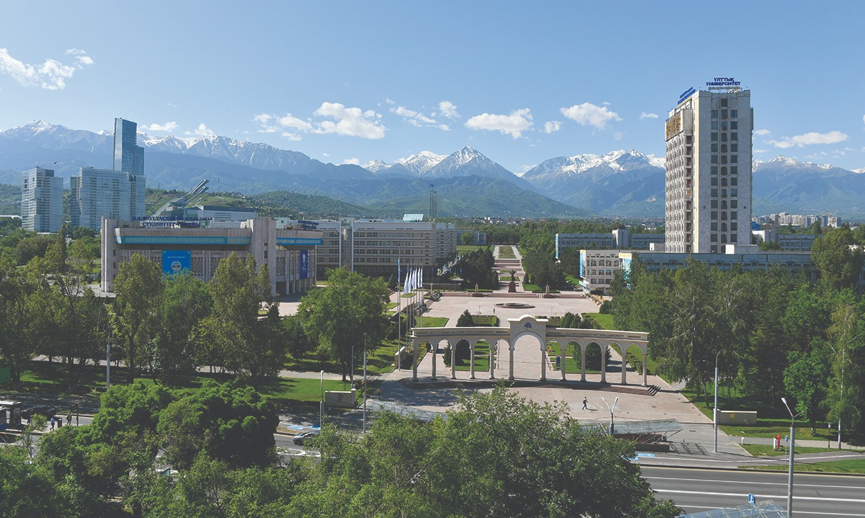 KazNU is the epicenter of legal science and education