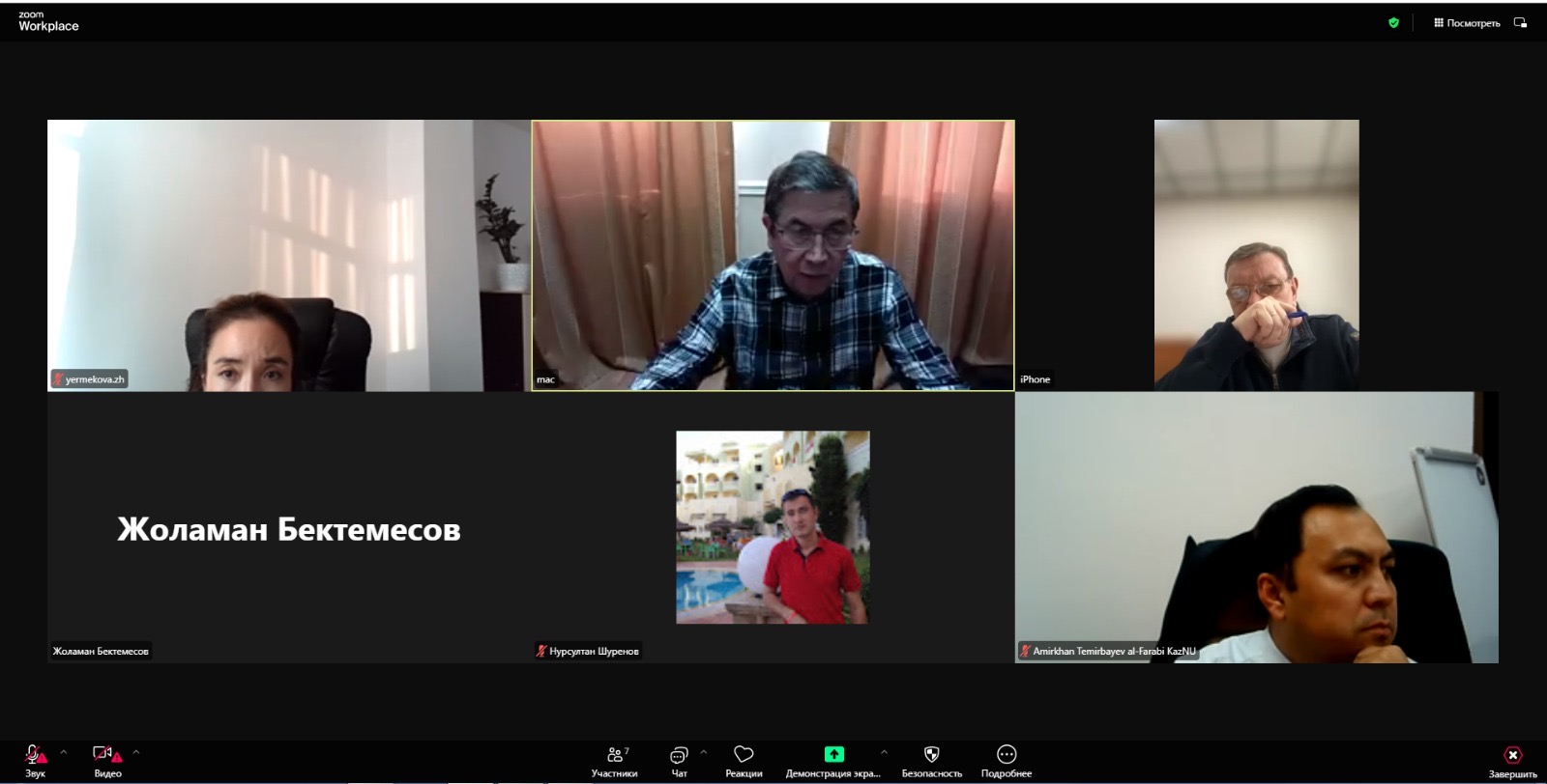 Новое научное сотрудничество между Высшей школой экономики и бизнеса и факультетом механики и математики КазНУ им. аль-Фараби! 