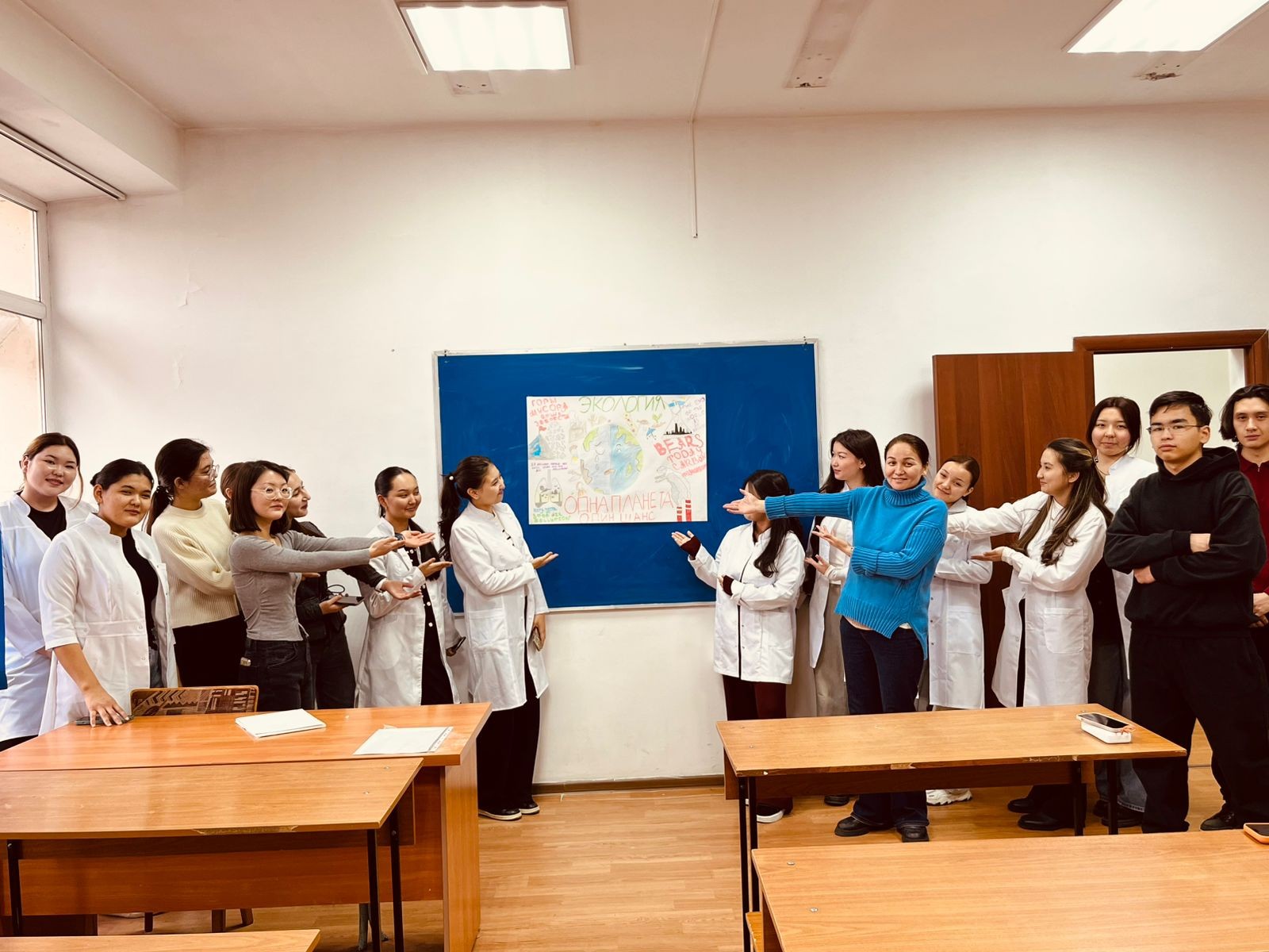 Формирование экологического мышления студентов в контексте целей устойчивого развития