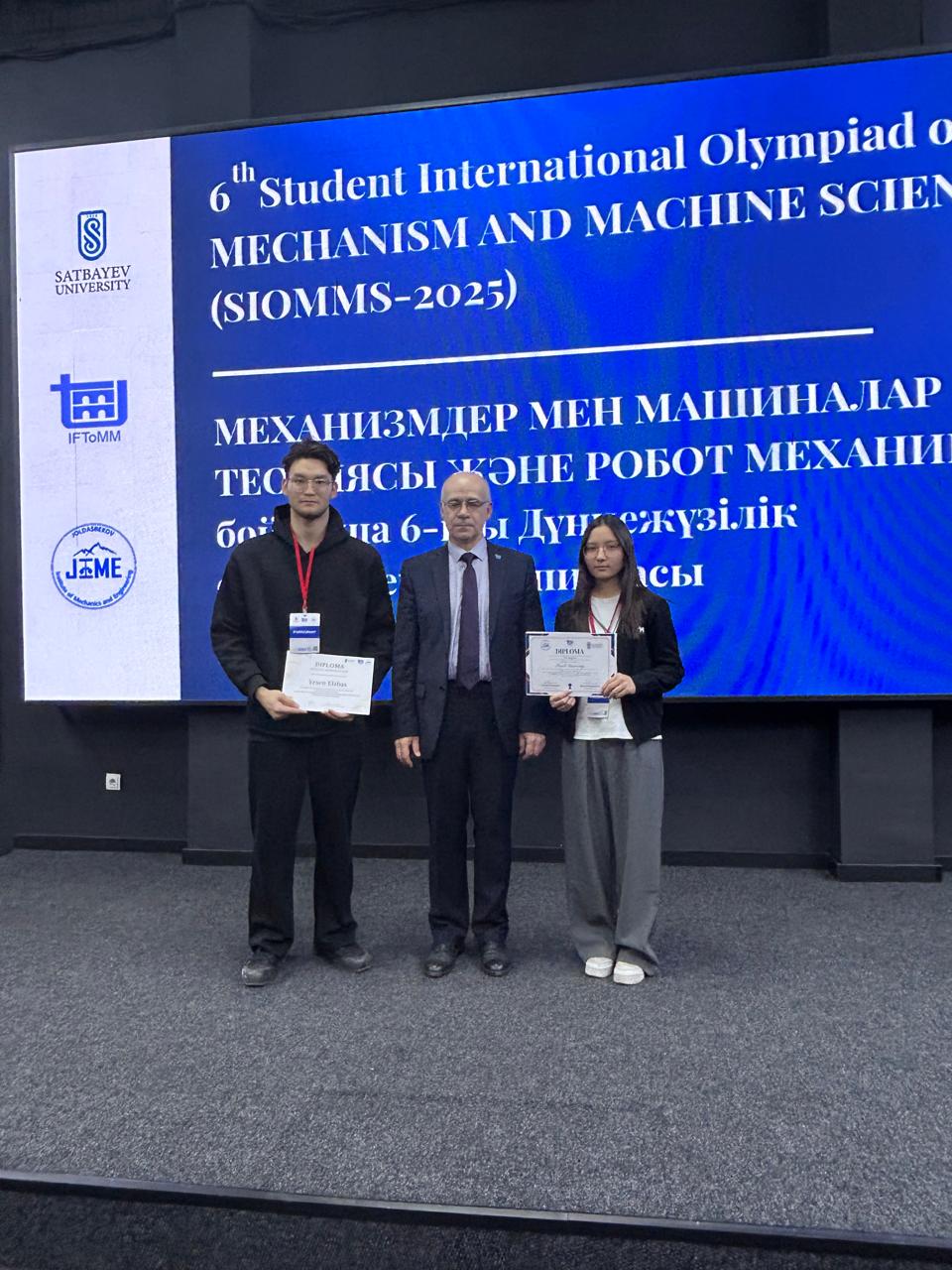 6th International Student Olympiad in Mechanics and Machine Science  (SIOMMS 2025)