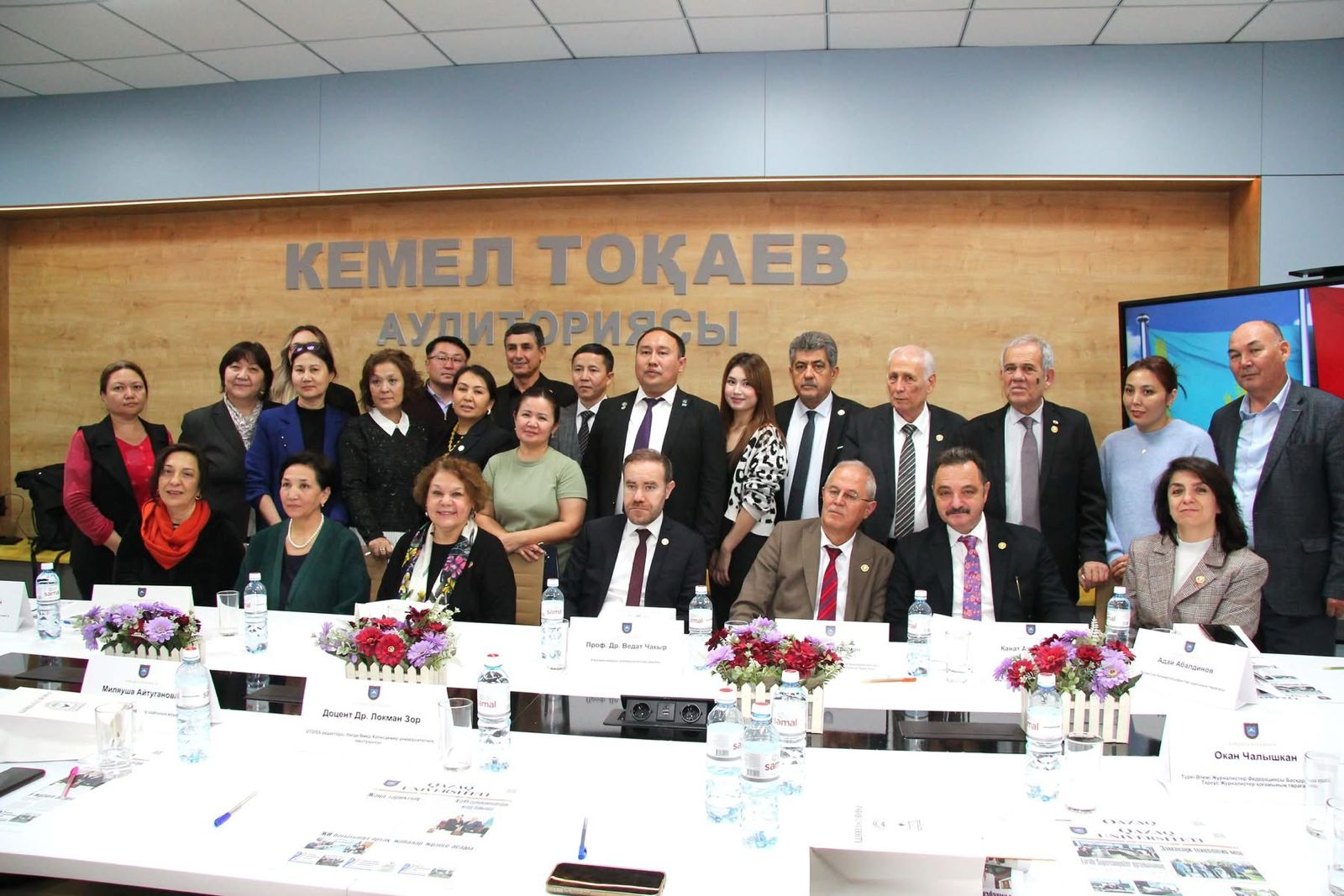 Укрепилось культурно-духовное единство тюркских стран.