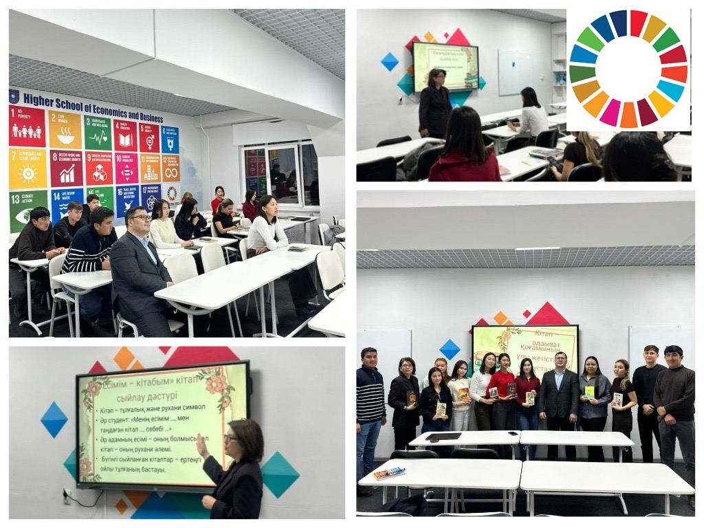 A Book – Humanity’s Great Achievement and Great Teacher