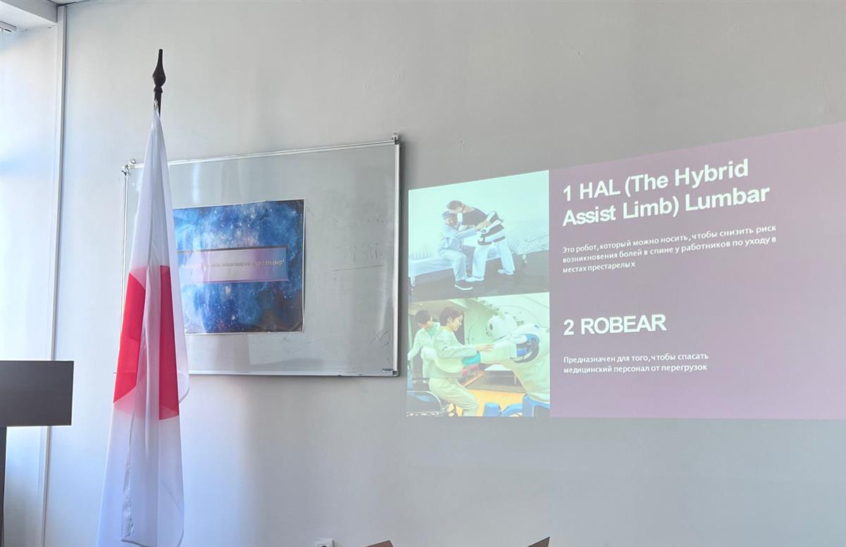Қиыр Шығыс кафедрасының Жапон бөлімі студенттерінің дипломдық жұмыстары қорғалды