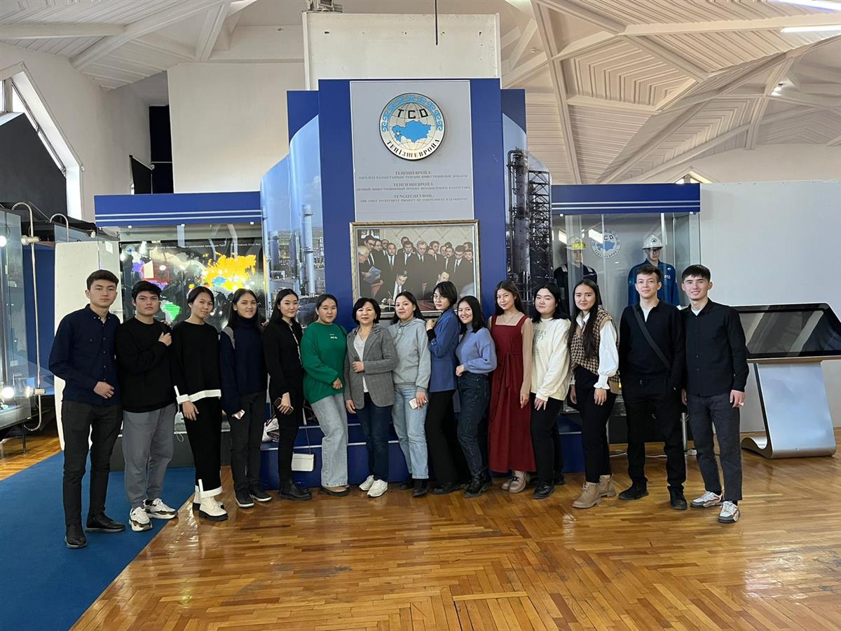Meeting of students with the staff of the Central State Museum of the Republic of Kazakhstan