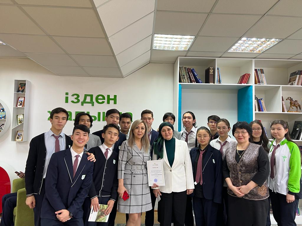 Meeting at the Nazarbayev Intellectual School