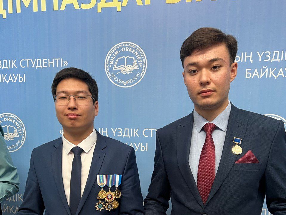 KAZNU STUDENTS BECAME WINNERS OF THE CONTEST &quot;THE BEST STUDENT OF THE REPUBLIC OF KAZAKHSTAN&quot;