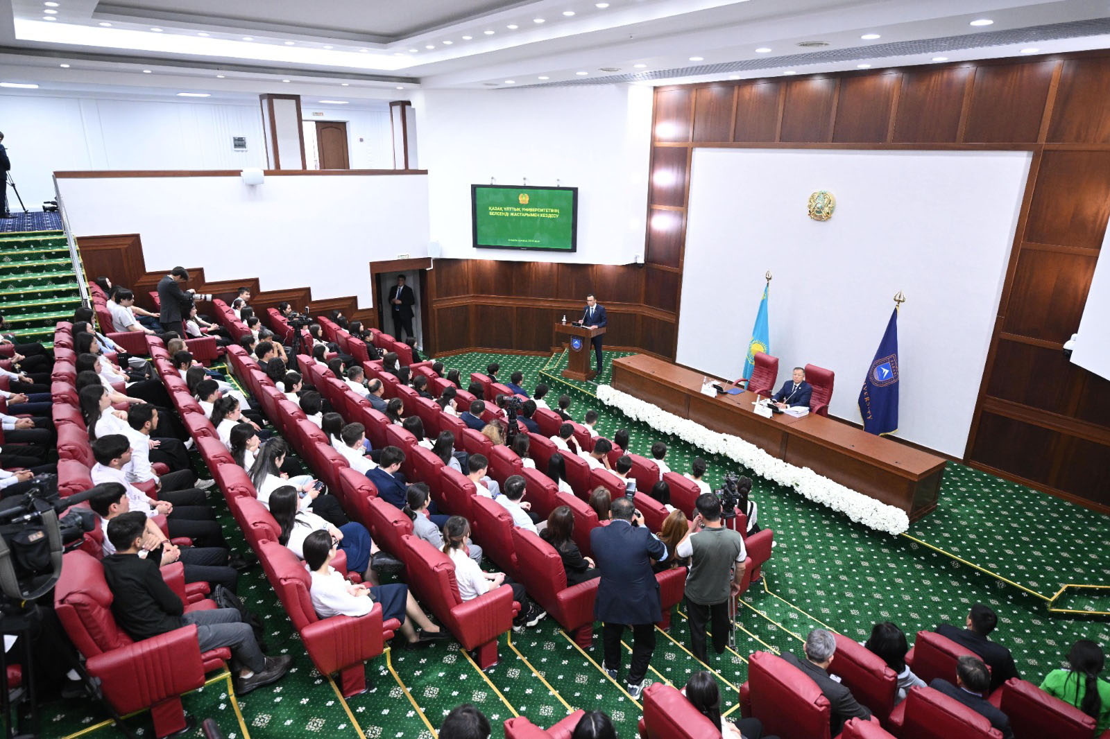 Chairman of the Senate delivered a leadership lecture at KazNU