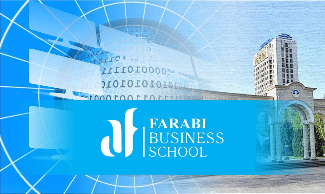 Аl-Farabi Business School реализует проект цифровой подписи