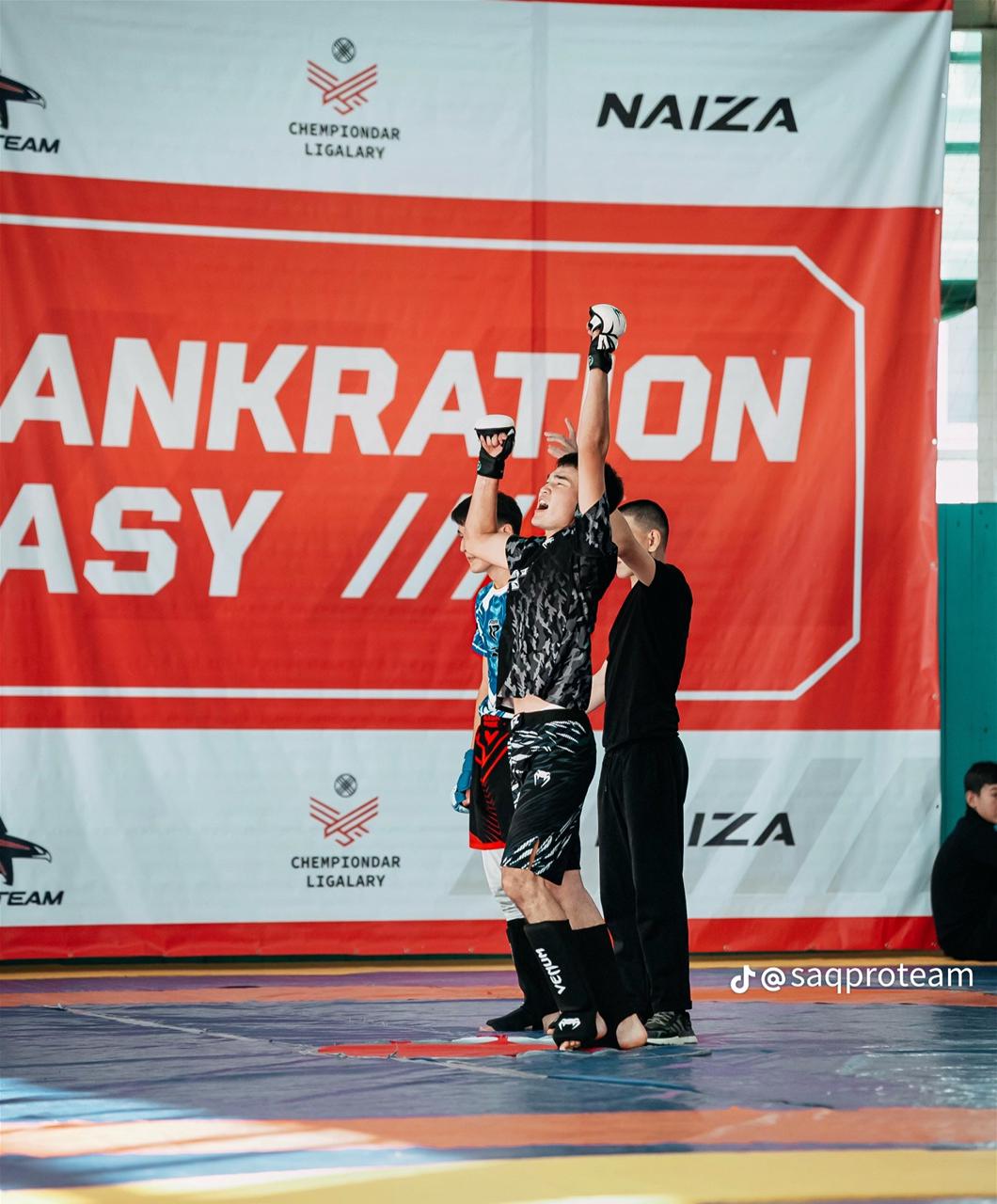 Победа чемпиона