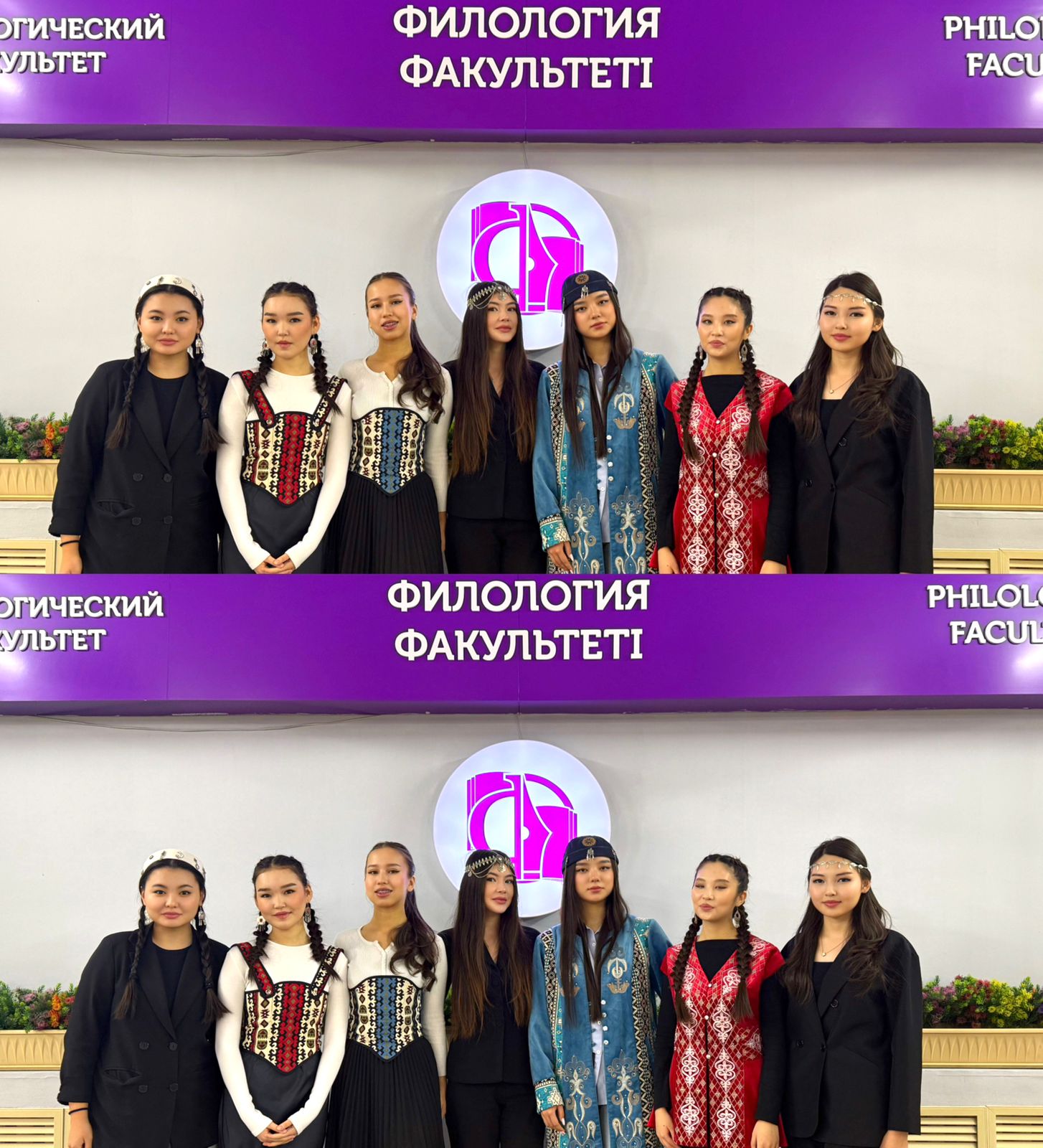 «Неделя национальных ценностей» (популяризация традиций и обычаев, день национальной одежды)