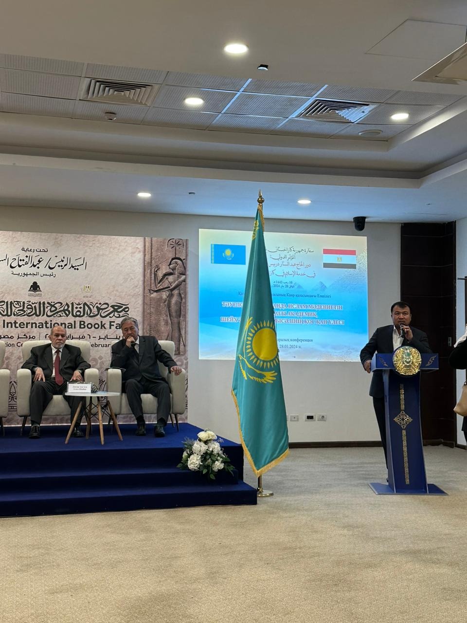 Director of the Center for Arabic Studies Ye. K. Shokai at the international scientific and practical conference in Egypt