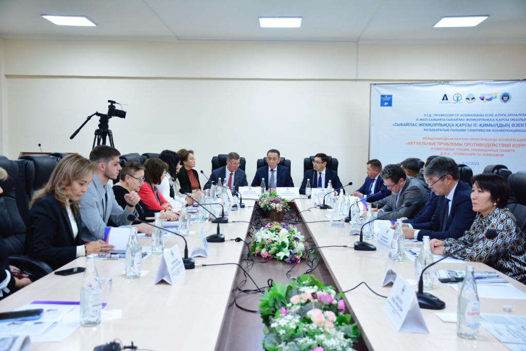 In KazNU discussed the problems of combating corruption