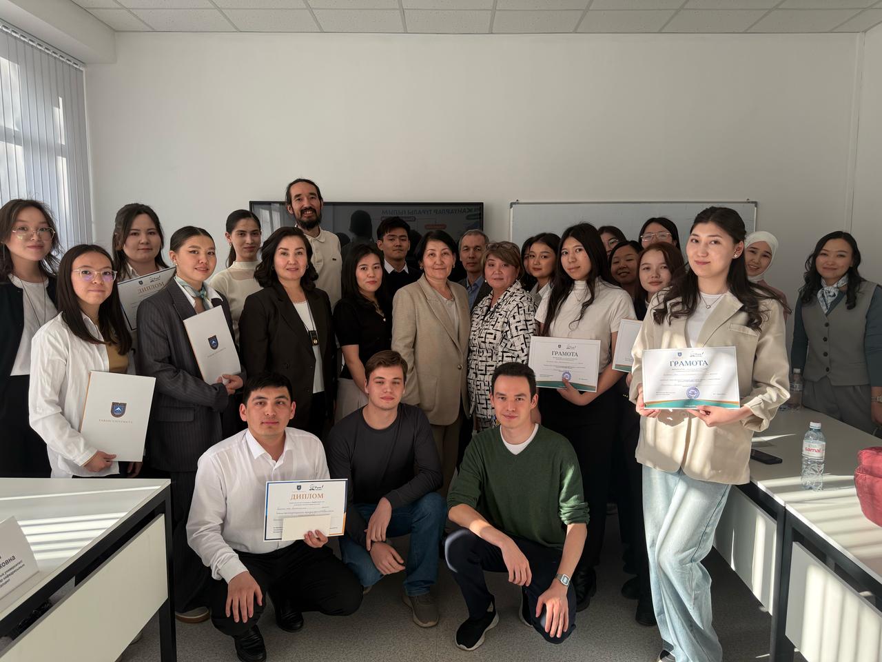 The Department of Biodiversity and Bioresources hosted the international scientific conference of students and young scientists "Farabi Alemi" on the section "Actual problems of biology and biodiversity conservation".