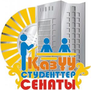 Алтын күз