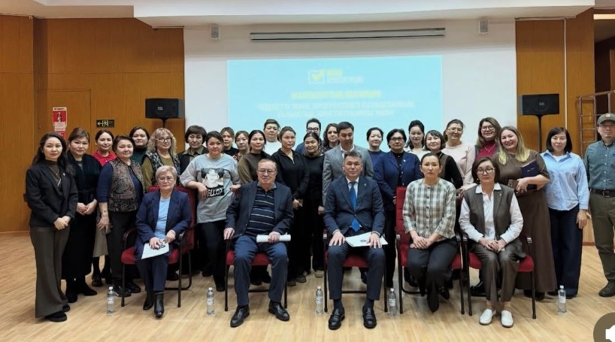 Изменения, внесённые в Конституцию РК