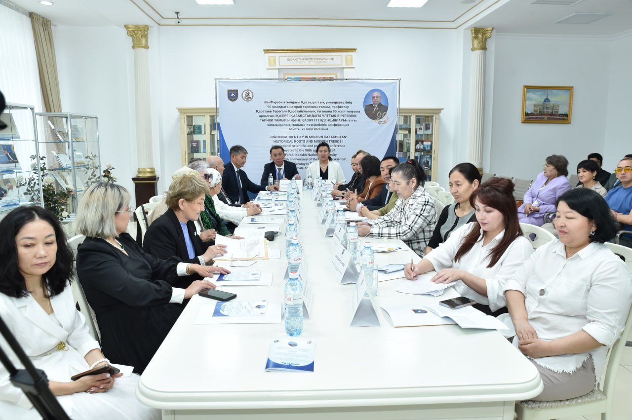 Issues of national identity were discussed in KazNU