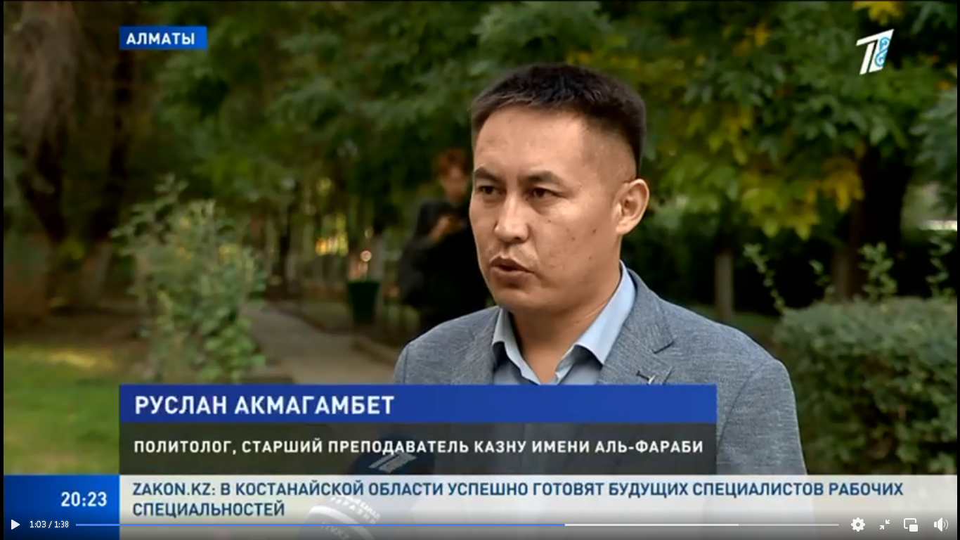 Политологи: для Казахстана оптимальна однопалатная модель парламента