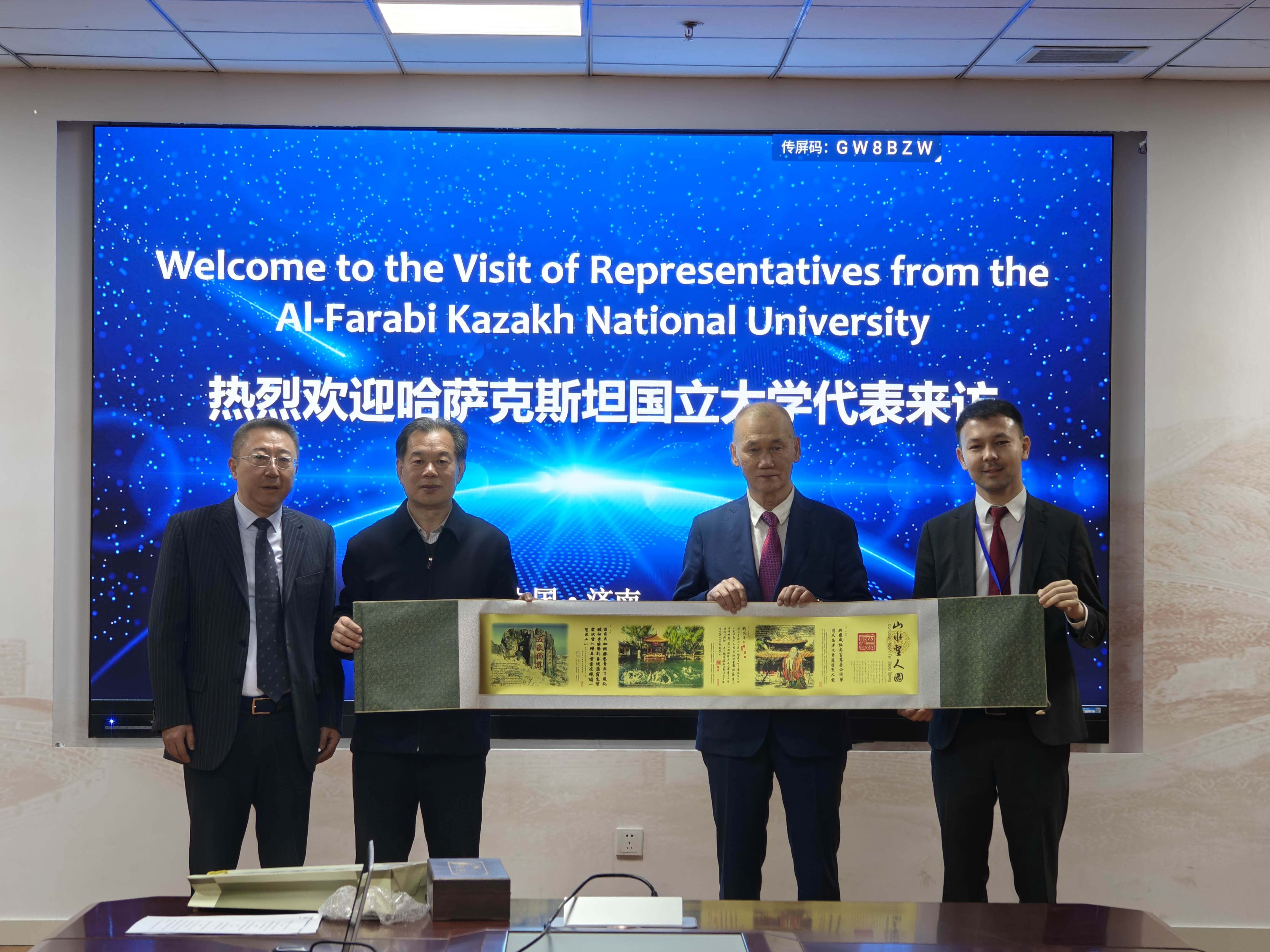 КазНУ расширяет сотрудничество с китайскими университетами