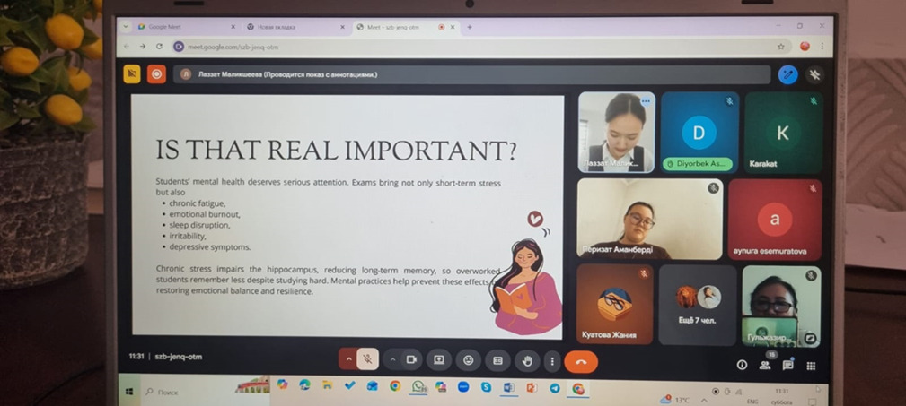 «Global Dialogue on Good Health and Well-Being» атты халықаралық студенттік дөңгелек үстел