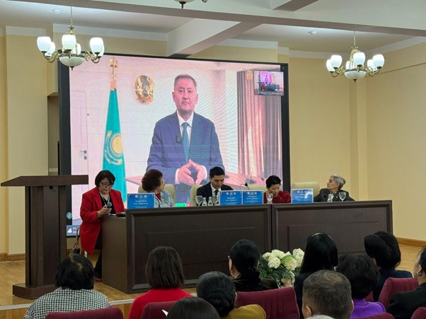 «Жоғары білім саласындағы көшбасшылық: ғылым және цифрлық жаһандану контекстіндегі әлеуметтік-гуманитарлық ғылымдардың рөлі»