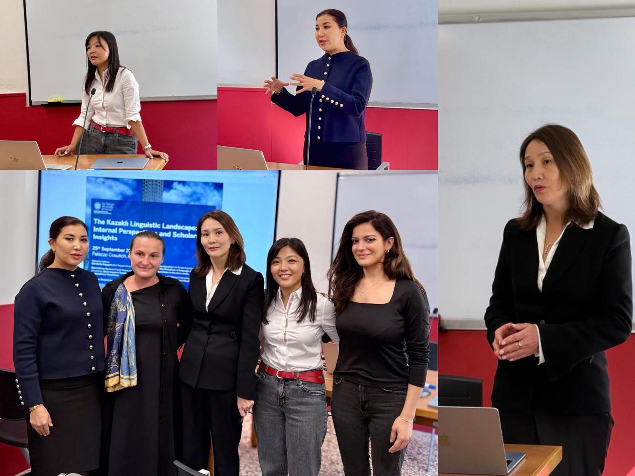 “Қазақстандағы тілдік ландшафт: ішкі көзқарастар мен ғылыми талдаулар” атты халықаралық ғылыми конференциясы