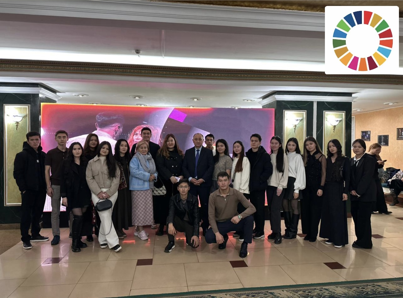 Студенттердің рухани-мәдени дамуы: театр өнерінің құндылықтары