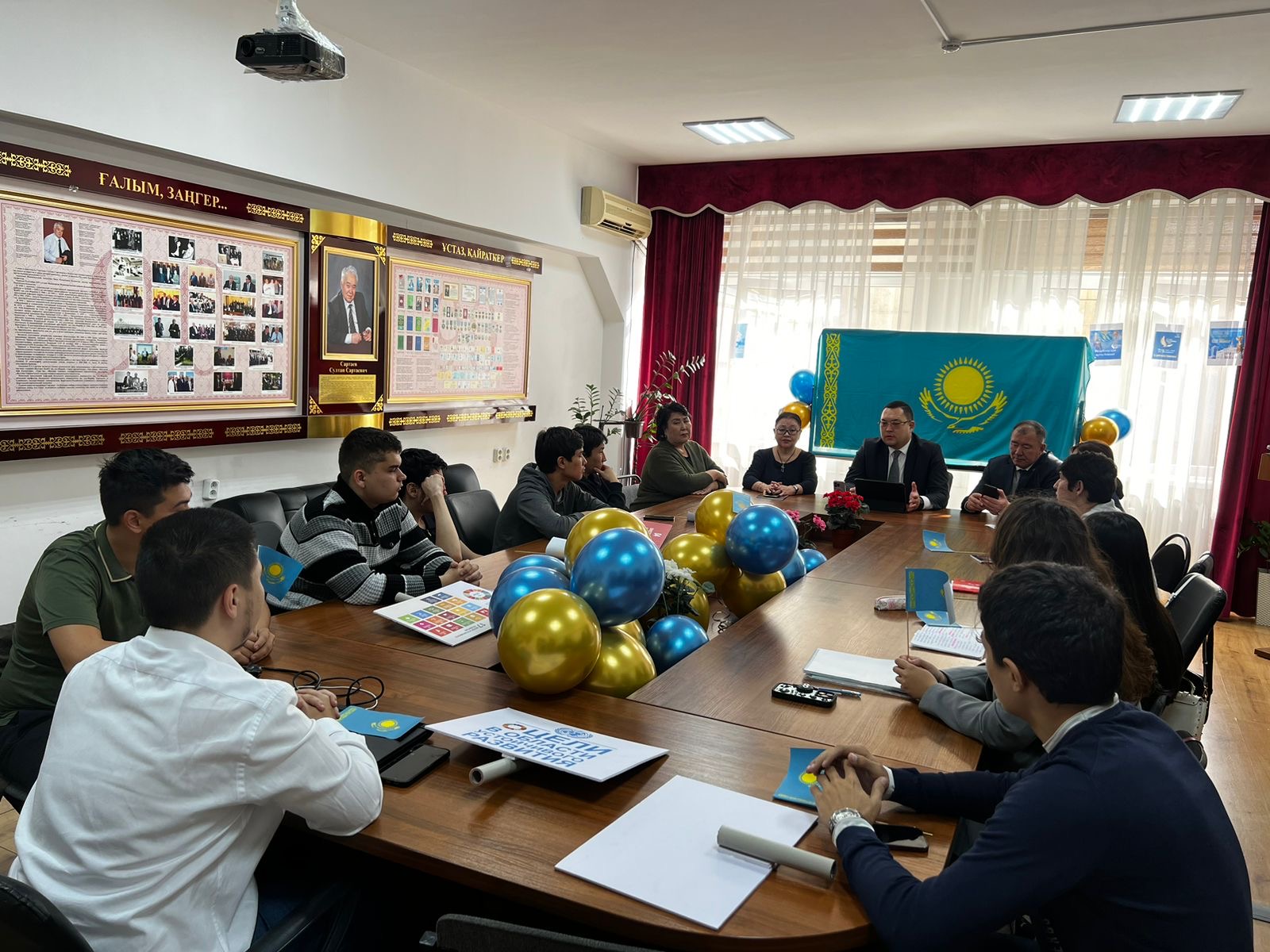"The Declaration of State Sovereignty - the Basis of Successful Social Policy in Kazakhstan"